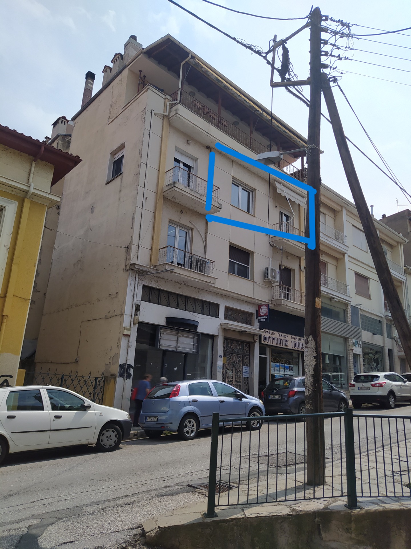Διαμέρισμα (Δαβάκη)